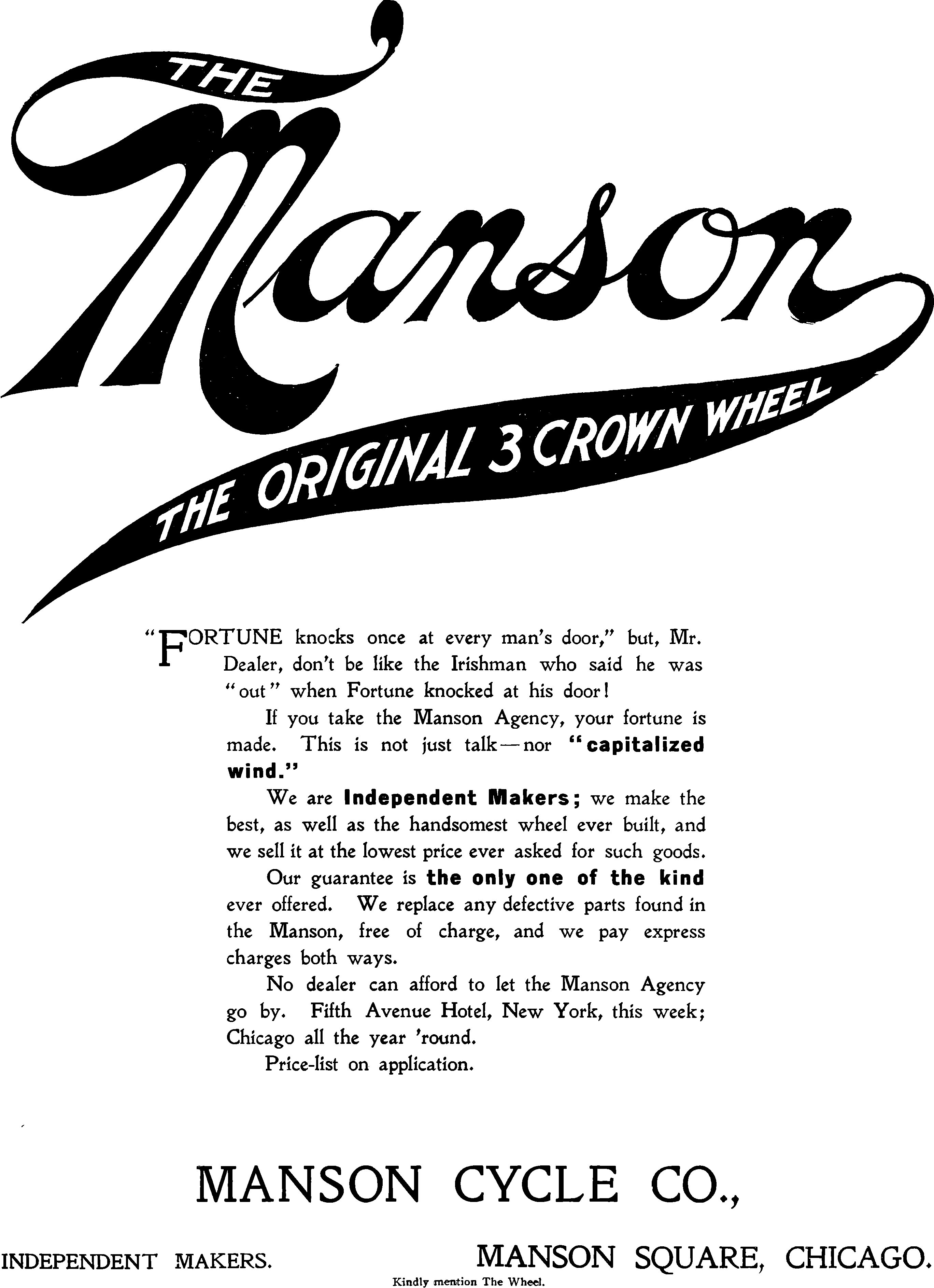 Manson 1899 226.jpg